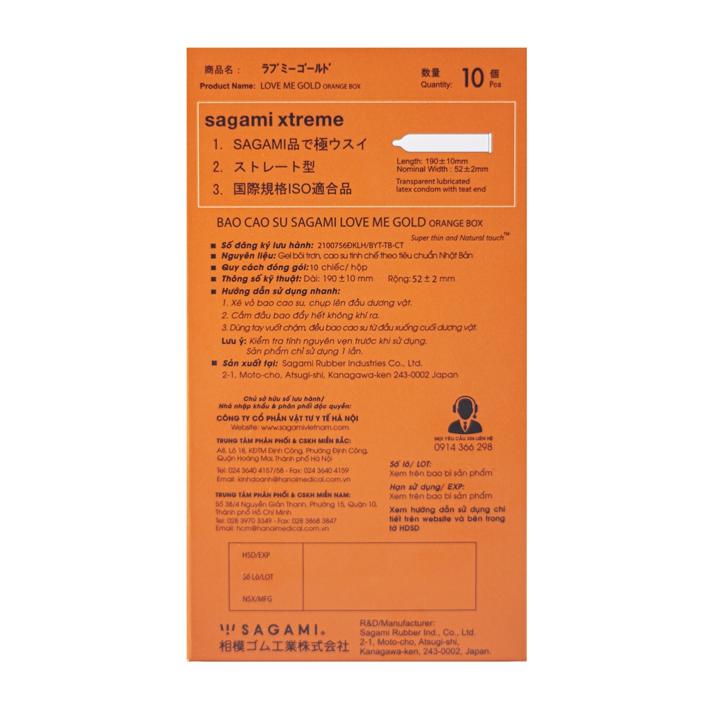 Ảnh Bao cao su Sagami Orange kiểu truyền thống hộp 10 chiếc 3