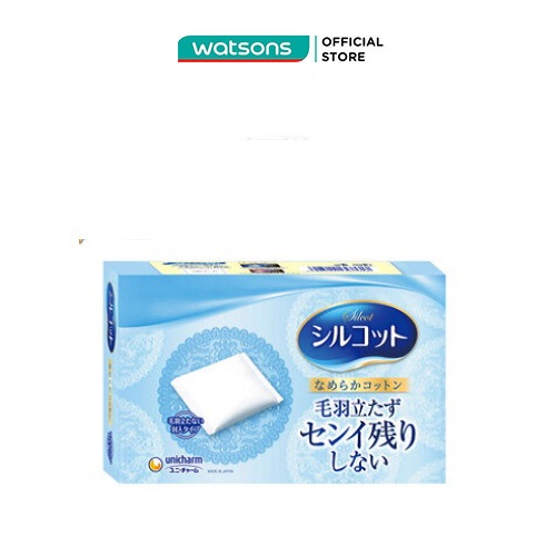 [QUÀ TẶNG KHÔNG BÁN] Silcot Makeup Cotton Pads 82 Pieces | Shopee Việt Nam