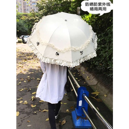 HàNg Có SẵN  Ô GấP GọN Ô Che MưA Dù Che NắNg ChốNg Tia Uv Cỡ Nhỏ GấP GọN PhốI Ren KiểU CôNg ChúA Dễ ThươNg Cho Nữ