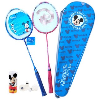 Vợt Cầu Lông Hellokitty Hello Kitty Màu Hồng Chính Hãng Bé Gái Người Lớn Trẻ Em Dễ Thương Siêu Nhẹ Đôi Beat Set
