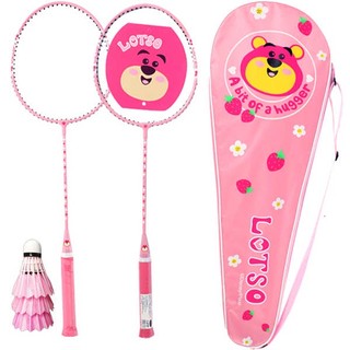 Vợt Cầu Lông Hellokitty Hello Kitty Màu Hồng Chính Hãng Bé Gái Người Lớn Trẻ Em Dễ Thương Siêu Nhẹ Đôi Beat Set