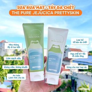 Tẩy Da Chết Pretty Skin The Pure Jeju Cica Peeling Gel 150ml Rau Má Nhẹ Dịu Dạng Gel - Bebeau