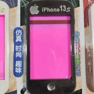 ⭐ BảNg Vẽ Tự XóA ⭐ BảNg ViếT Tự XóA HàNg Có SẵN Bộ 12 BảNg Vẽ ĐIệN ThoạI Lcd 8090 Đồ ChơI Cho Bé