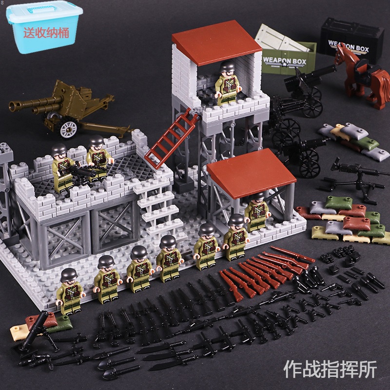 Mô Hình lego Quân Đội Mỹ Độc Đáo | Shopee Việt Nam