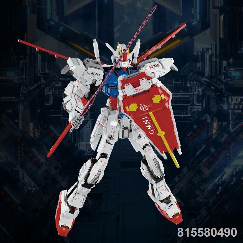 Tương thích với mô hình LEGO Mobile Suit Air Combat Strike Freedom, đồ ...