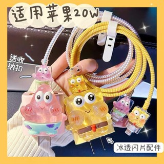 [Bọt Biển Dây Ngọc] Bộ phụ kiện bảo vệ củ sạc và cáp sạc cho iphone PD18/20W bằng silicon cao cấp RABBI