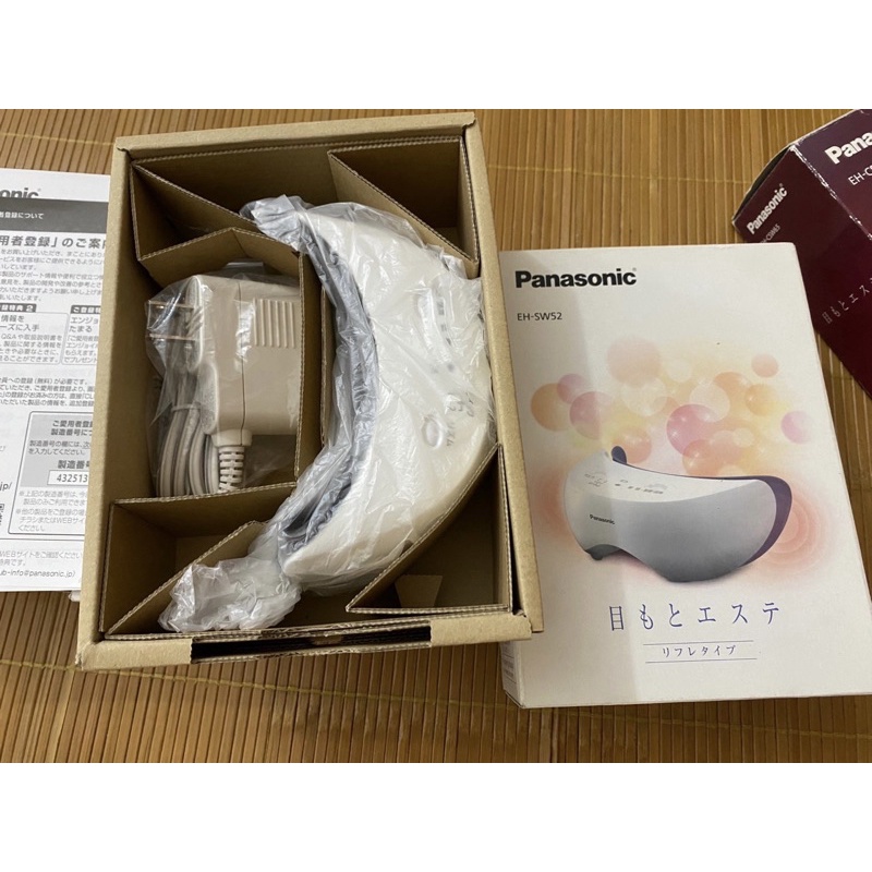 Panasonic EH-SW54-P パナソニック 目もとエステ EH-SW54-P [ピンク調