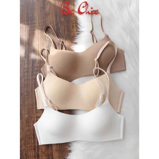 Áo lót nữ VECYLA, áo su đúc cup ngang đệm mỏng không gọng không viền chống chảy xệ  A 1143