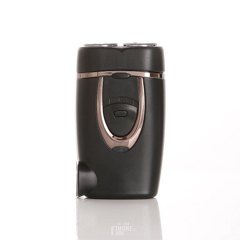Máy Cạo Râu Mini 2 Lưỡi - Máy Cạo Râu Đa Năng Nhỏ Gọn Tiện Lợi MCR04 - R2