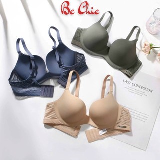 Áo Lót Nữ Su Đúc Không Gọng Thông Hơi ❤️ Áo Ngực Nâng Ôm Trọn Ngực Cao Cấp S11  BC_CHIC LINGERIE