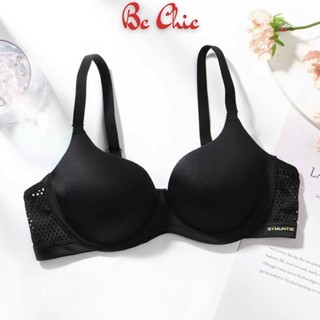 Áo Lót Nữ Su Đúc Không Gọng Thông Hơi ❤️ Áo Ngực Nâng Ôm Trọn Ngực Cao Cấp S11  BC_CHIC LINGERIE