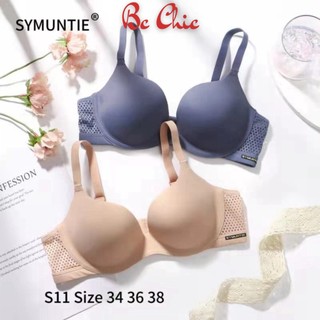 Áo Lót Nữ Su Đúc Không Gọng Thông Hơi ❤️ Áo Ngực Nâng Ôm Trọn Ngực Cao Cấp S11  BC_CHIC LINGERIE