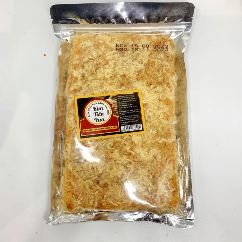 Cơm Cháy Chà Bông Kim Tiến Vua 200Gr Cao Cấp