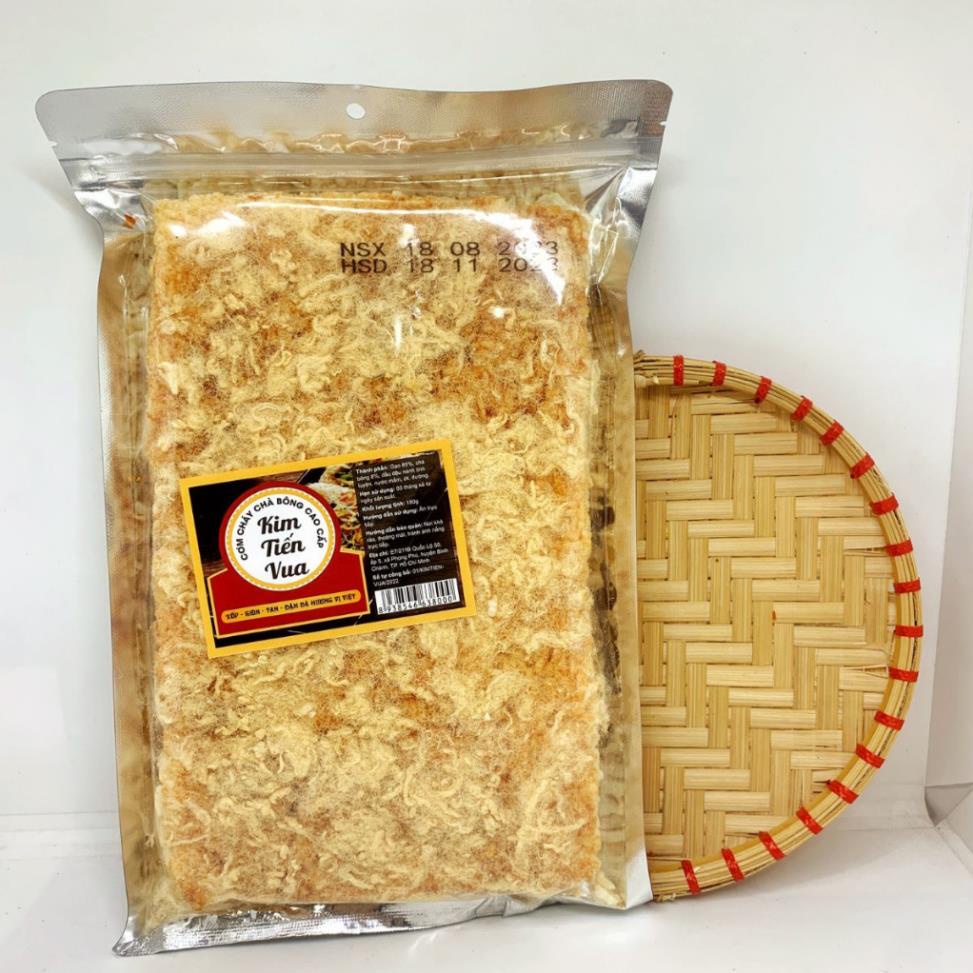 Cơm Cháy Chà Bông Kim Tiến Vua 200Gr Cao Cấp