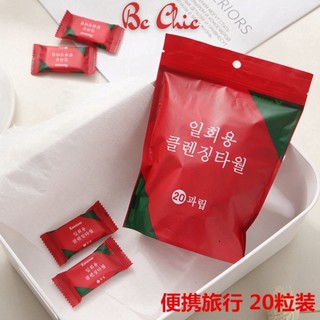 Combo 20 khăn mặt nén Hàn Quốc an toàn - siêu tiện lợi thấm hút tốt  BC_CHIC LINGERIE