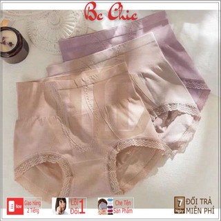 Quần Lót Cạp Cao, Gen Bụng Giảm Mỡ Hàng Siêu Hót Mới Mã G 21 - Quần Lót Y Tế Kháng Khuẩn BC_CHIC LINGERIE