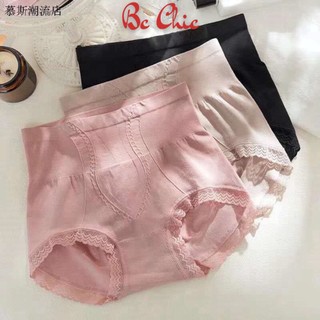 Quần Lót Cạp Cao, Gen Bụng Giảm Mỡ Hàng Siêu Hót Mới Mã G 21 - Quần Lót Y Tế Kháng Khuẩn BC_CHIC LINGERIE