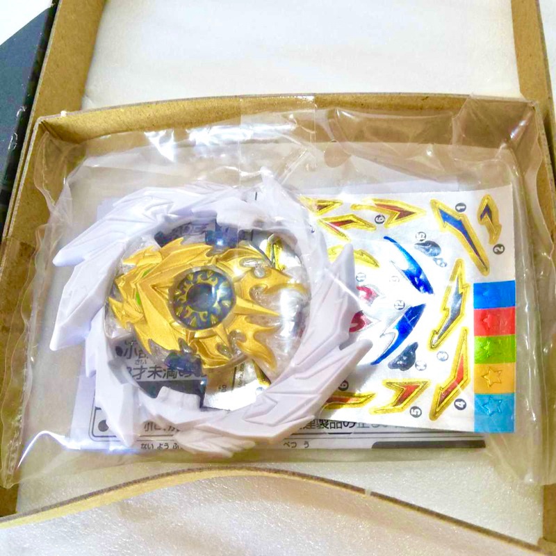 [TAKARA TOMY] Đồ chơi Beyblade ss5 Superking - B-00 MẶT CON QUAY FIRST ...