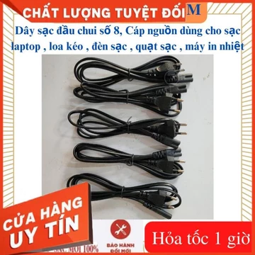 Dây sạc đầu chui số 8, Cáp nguồn dùng cho sạc laptop , loa kéo , đèn sạc , quạt sạc , máy in nhiệt