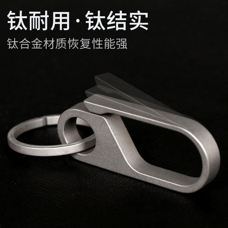 Khóa Chìa Khóa Titan Phong Cách 06379 | Đồ Đeo Chìa Khóa Xe Độc Đáo | Kiểu Treo Lưng | Chất Titan Thuần Cao Cấp | Phù Hợp Làm Quà Tặng Kỷ Niệm | Chống Gỉ Sét | Bền Mãi