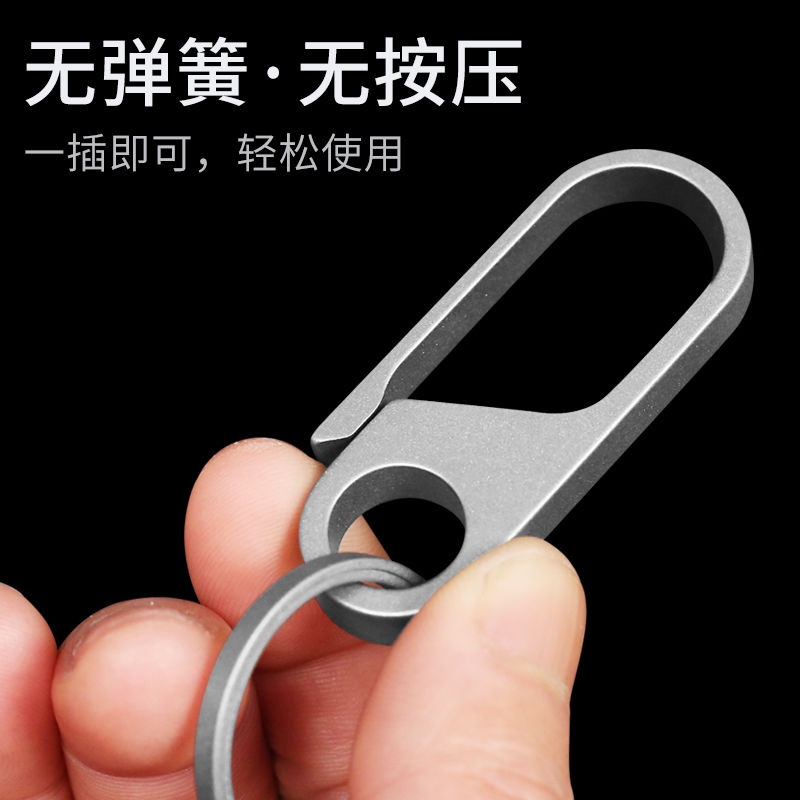 Khóa Chìa Khóa Titan Phong Cách 06379 | Đồ Đeo Chìa Khóa Xe Độc Đáo | Kiểu Treo Lưng | Chất Titan Thuần Cao Cấp | Phù Hợp Làm Quà Tặng Kỷ Niệm | Chống Gỉ Sét | Bền Mãi