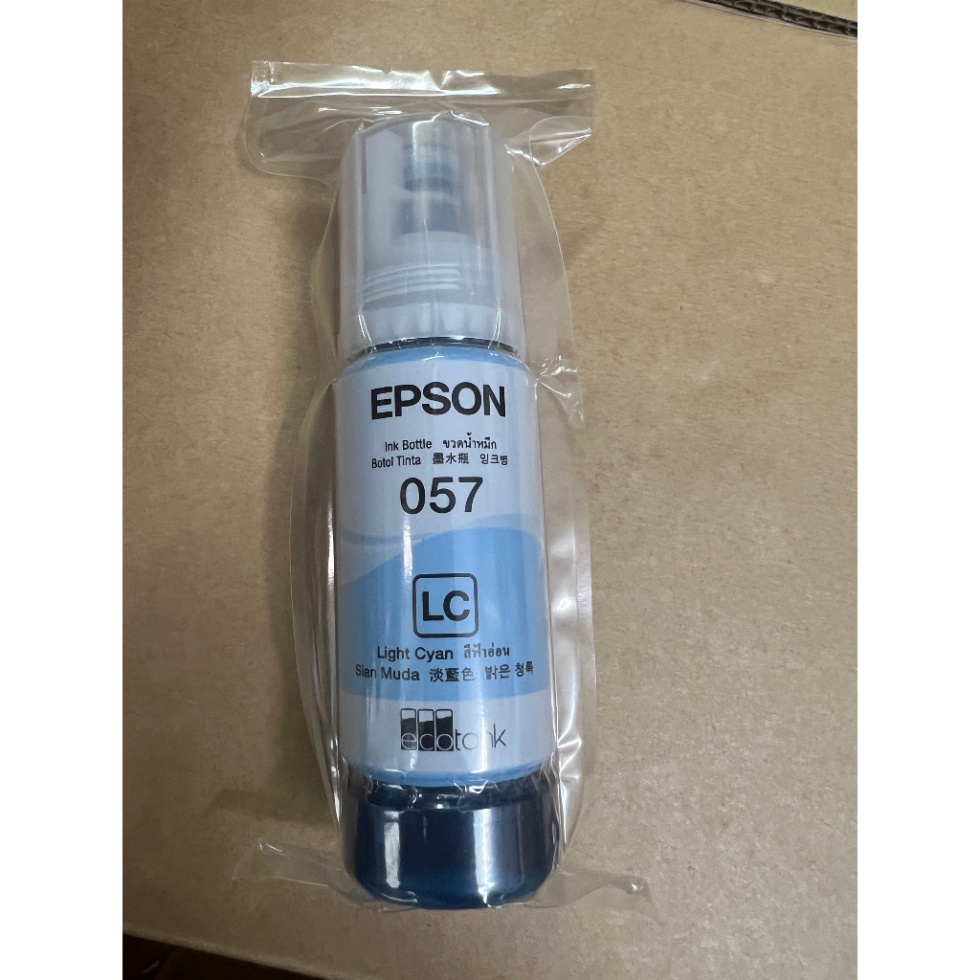 Mực máy in Epsonn mã 057 dùng cho máy Epsons L8050, Epsons L18050 Chính Hãng Bóc Máy