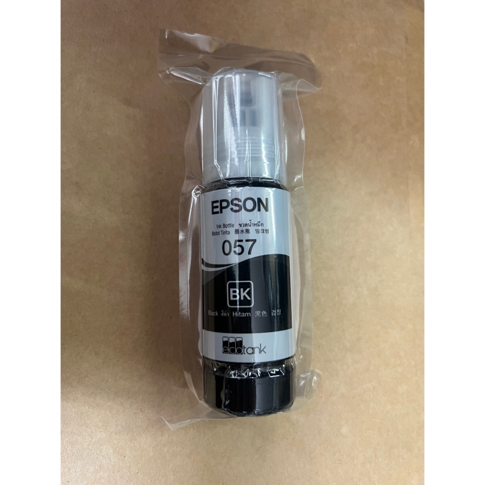 Mực máy in Epsonn mã 057 dùng cho máy Epsons L8050, Epsons L18050 Chính Hãng Bóc Máy
