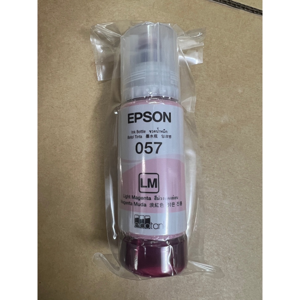 Mực máy in Epsonn mã 057 dùng cho máy Epsons L8050, Epsons L18050 Chính Hãng Bóc Máy
