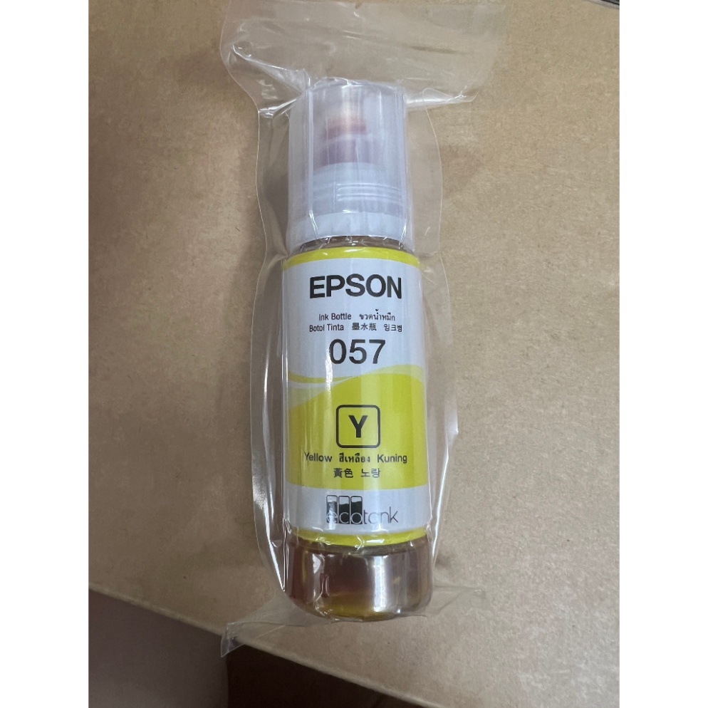 Mực máy in Epsonn mã 057 dùng cho máy Epsons L8050, Epsons L18050 Chính Hãng Bóc Máy