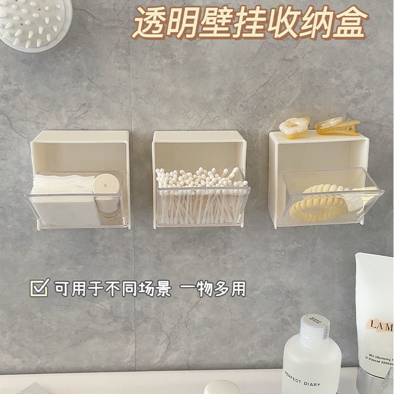 Hộp Đựng Đồ Treo Tường Phòng Tắm Bằng cotton