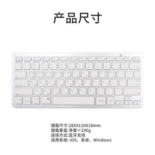 Bàn Phím bluetooth Không Dây Cho Máy Tính / Laptop / Điện Thoại / Máy Tính Bảng / Máy Tính Để Bàn Sách Ngôn Ngữ Tiếng Nga / Hàn Quốc / Nhật Bản / Nga / Nga / Hàn