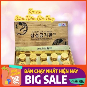 [FREESHIP] [HÀNG MỚI ] An Cung Ngưu Hoàng SAMSUNG GUM JEE HWAN Hàn Quốc, Hộp 10 Viên