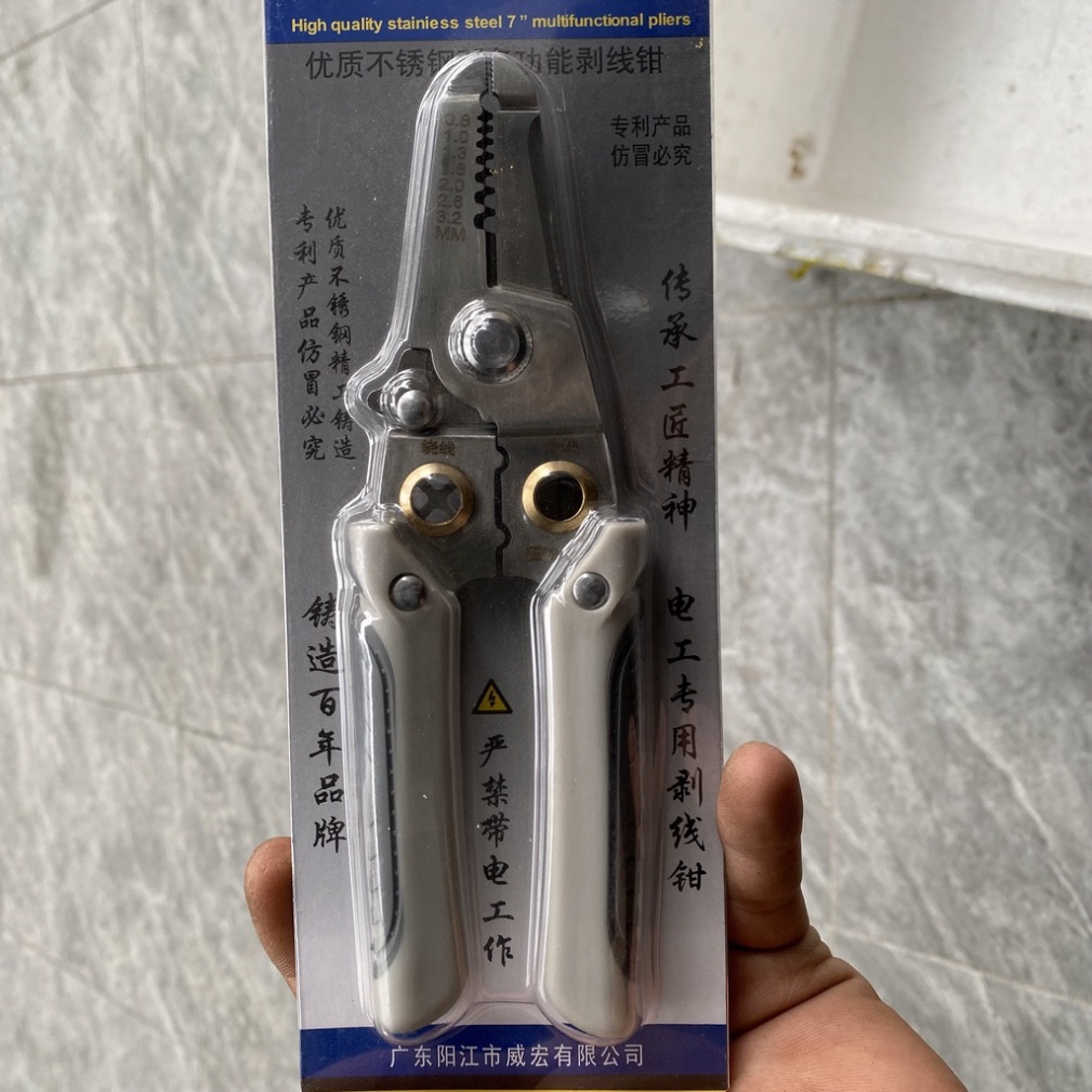 Kìm tuốt dây điện đa năng 9 trong 1, Kìm điện đa năng Thép gió HSS, tước dây 4mm, Lò xo ẩn HOT