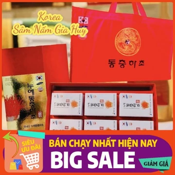 [FREESHIP] [HÀNG MỚI] Nước Đông Trùng Hạ Thảo Hàn Quốc, Hộp 60 gói x 30ml[ 71% ĐÔNG TRÙNG]