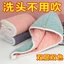 Khăn quấn tóc siêu thấm hút đính hình gấu loại tốt dày đẹp 2 lớp 40x60cm