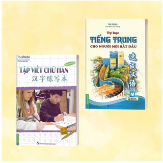 Sách - Combo Tự Học Tiếng Trung Cho Người Mới Bắt Đầu Và Tập Viết Chữ Hán Phiên Bản Mới
