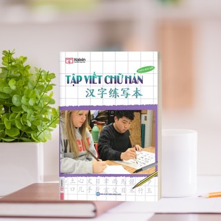 Sách - Combo Tự Học Tiếng Trung Cho Người Mới Bắt Đầu Và Tập Viết Chữ Hán Phiên Bản Mới