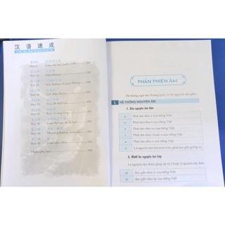 Sách - Combo Tự Học Tiếng Trung Cho Người Mới Bắt Đầu Và Tập Viết Chữ Hán Phiên Bản Mới