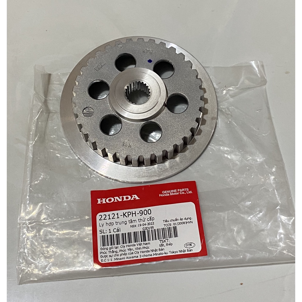 Ly hợp trung tâm thứ cấp Future Neo chính hãng Honda (22121-KPH-900 ...