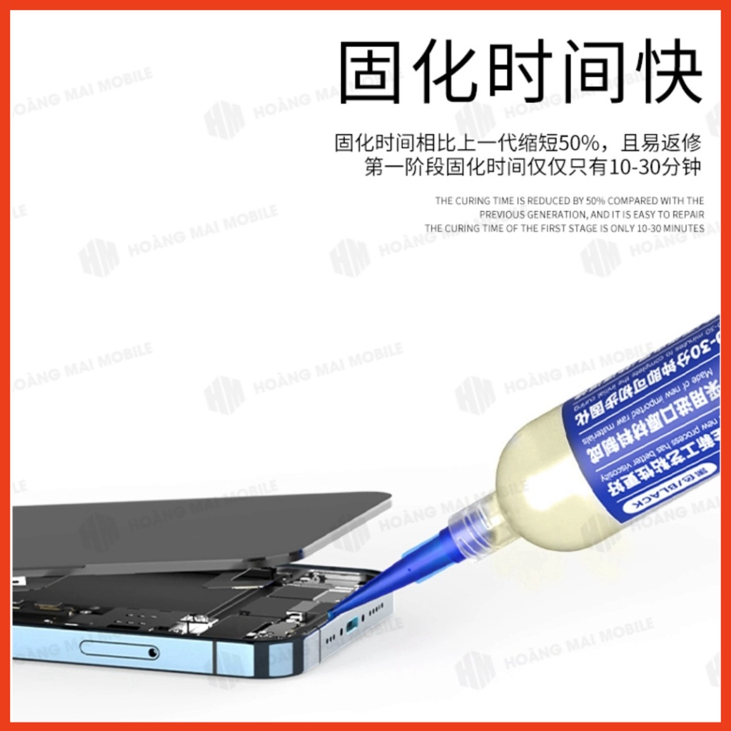Keo dán màn hình, viền ron, linh kiện điện thoại 1 thành phần LUOWEI LW-Y01 30ml