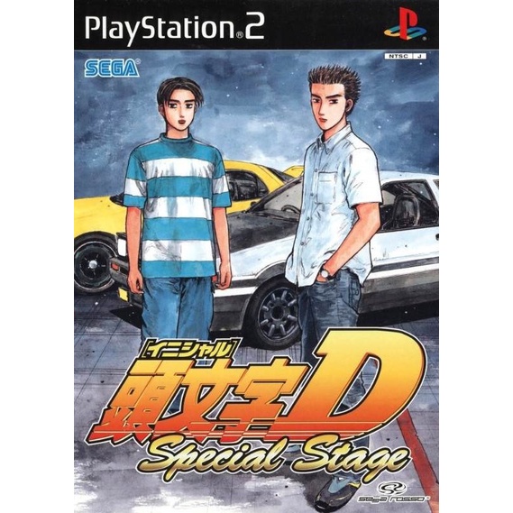 Đĩa game Ps2 - Initial D - Special Stage | Shopee Việt Nam