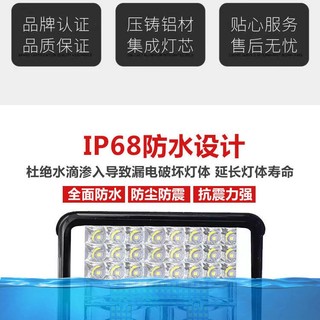 Thanh Đèn LED Xe Hơi  Thanh én led Xe H i Xe tải led Spotlight 12v24v Máy xúc siêu sáng Xe nông nghiệp Xe nâng ô tô Xe điện Đèn pha đảo chiều 1 cái