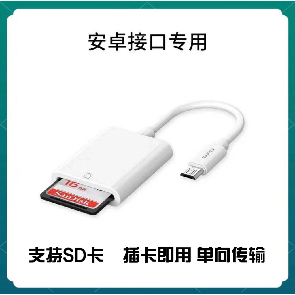 Đầu Đọc Thẻ Nhớ Máy Ảnh Kỹ Thuật Số ccd 24 Tiếng | Shopee Việt Nam