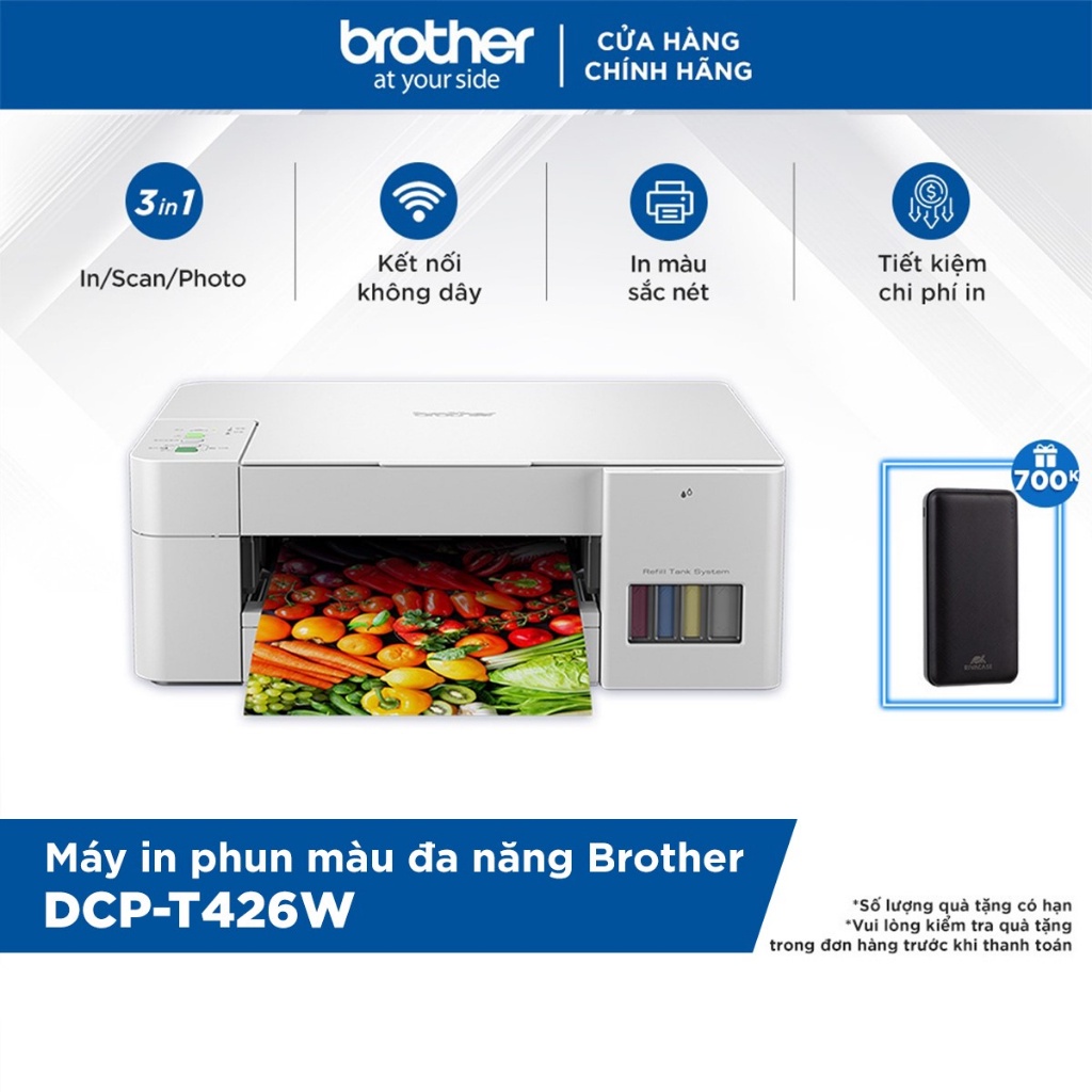 Máy in phun màu đa năng Brother DCP-T426W