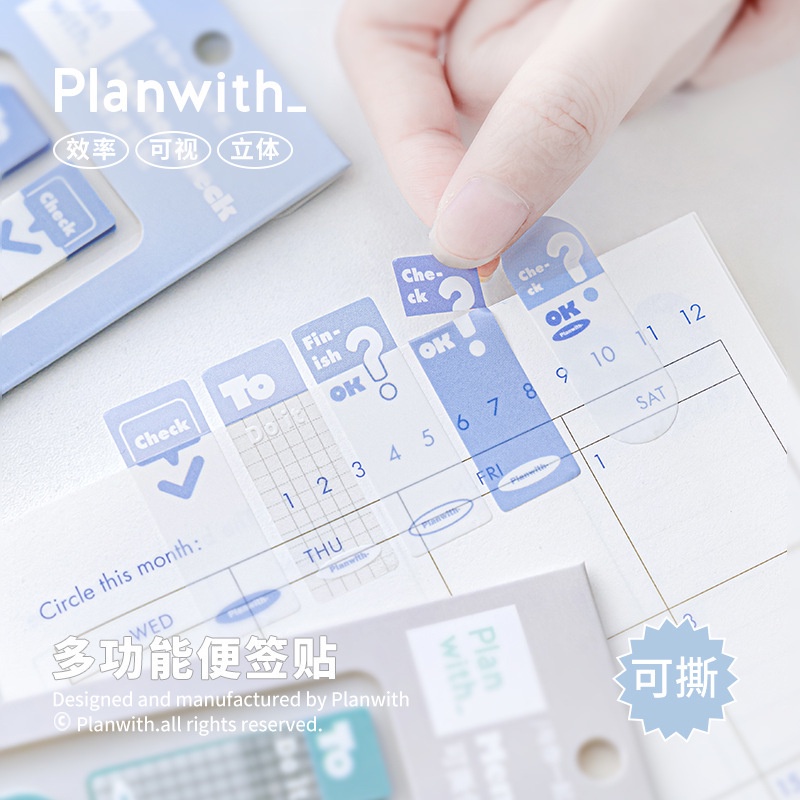 Sticky Note 25-27 | Shopee Việt Nam