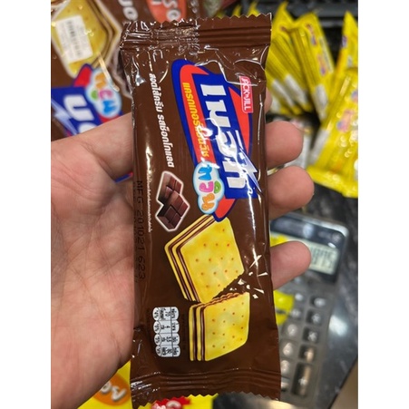 BÁNH MAGIC VỊ SOCOLA | Shopee Việt Nam