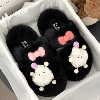 (Sẵn trắng ) Dép Lê Lông  QC hình chibi dễ thương phong cách Hàn Quốc 2023