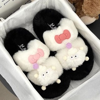 (Sẵn trắng ) Dép Lê Lông  QC hình chibi dễ thương phong cách Hàn Quốc 2023