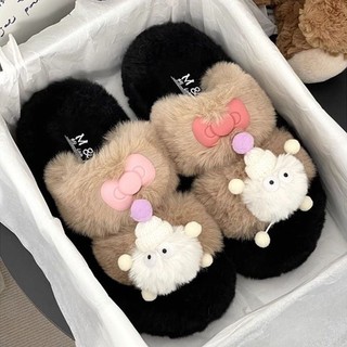 (Sẵn trắng ) Dép Lê Lông  QC hình chibi dễ thương phong cách Hàn Quốc 2023