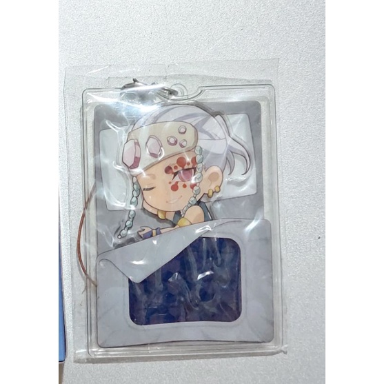 Demon Slayer Oyasumi Gyomei Acrylic Keychain “Good Night” online kny